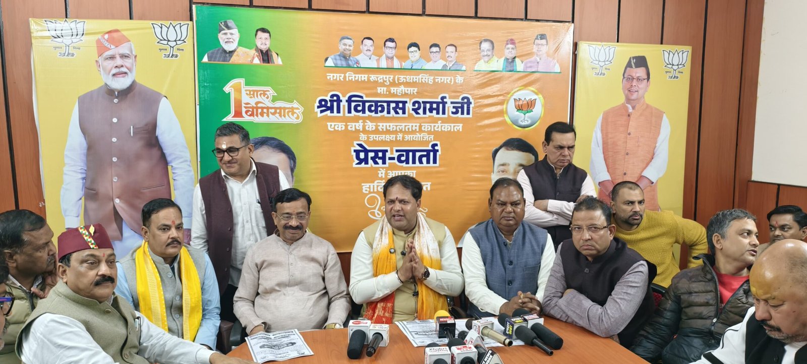 महापौर विकास शर्मा ने कहा कि नगर निगम भविष्य में महिला समूहों के उत्पादों के विपणन हेतु एक ‘शी मार्ट’ स्थापित करने की योजना पर कार्य कर रहा है।