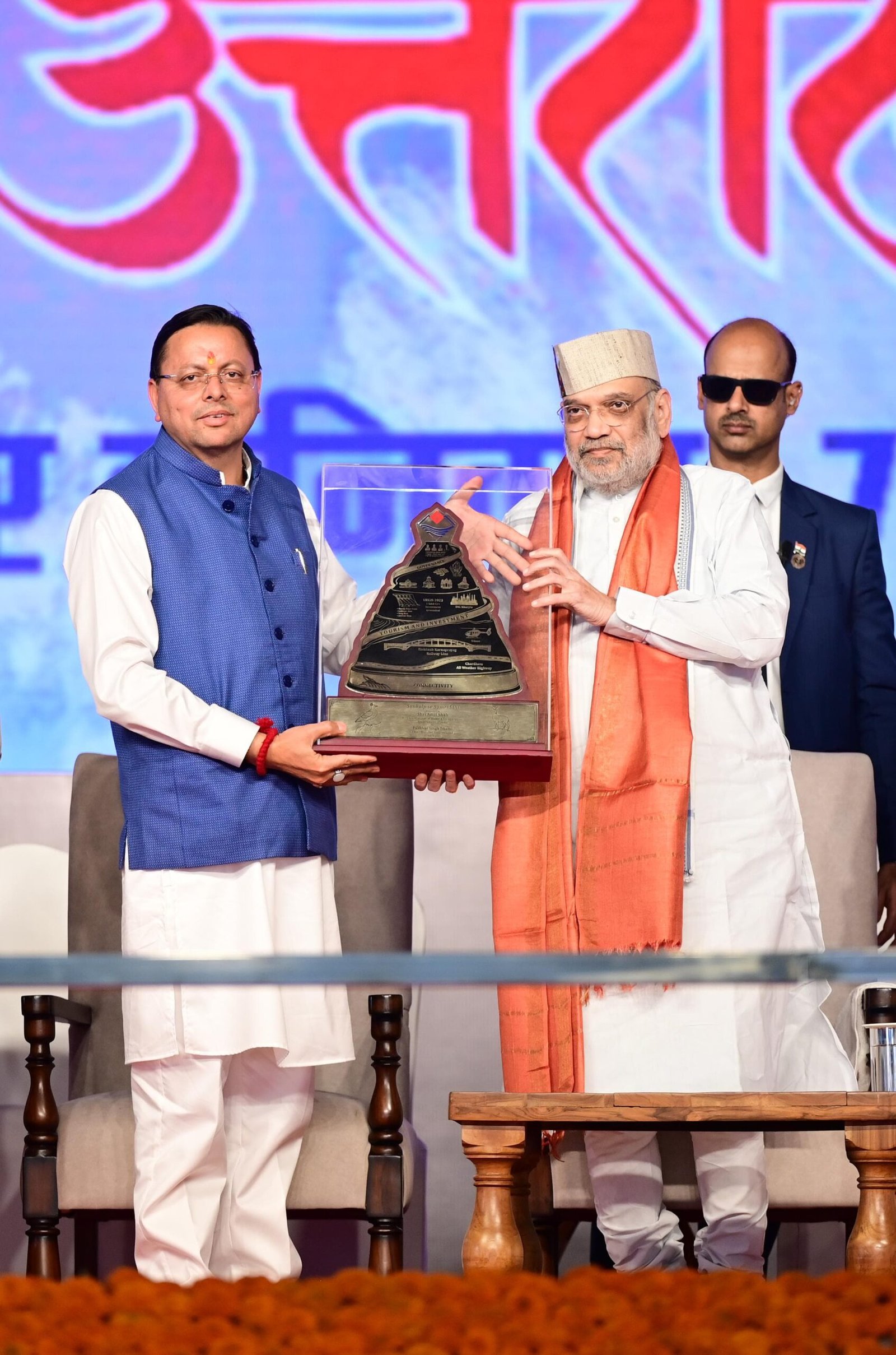 मुख्यमंत्री धामी ने कहा राज्य में पहली बार वर्षभर पर्यटन को बढ़ावा देने के लिए शीतकालीन यात्रा प्रारम्भ, जैसे कई ऐतिहासिक निर्णय लिए हैं।