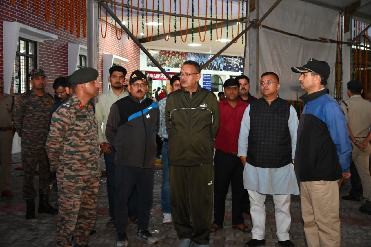 मंत्री गणेश जोशी ने मंच, सुरक्षा, पेयजल, बैठने की व्यवस्था सहित अन्य आवश्यक व्यवस्थाओं को अंतिम रूप देने के निर्देश दिए